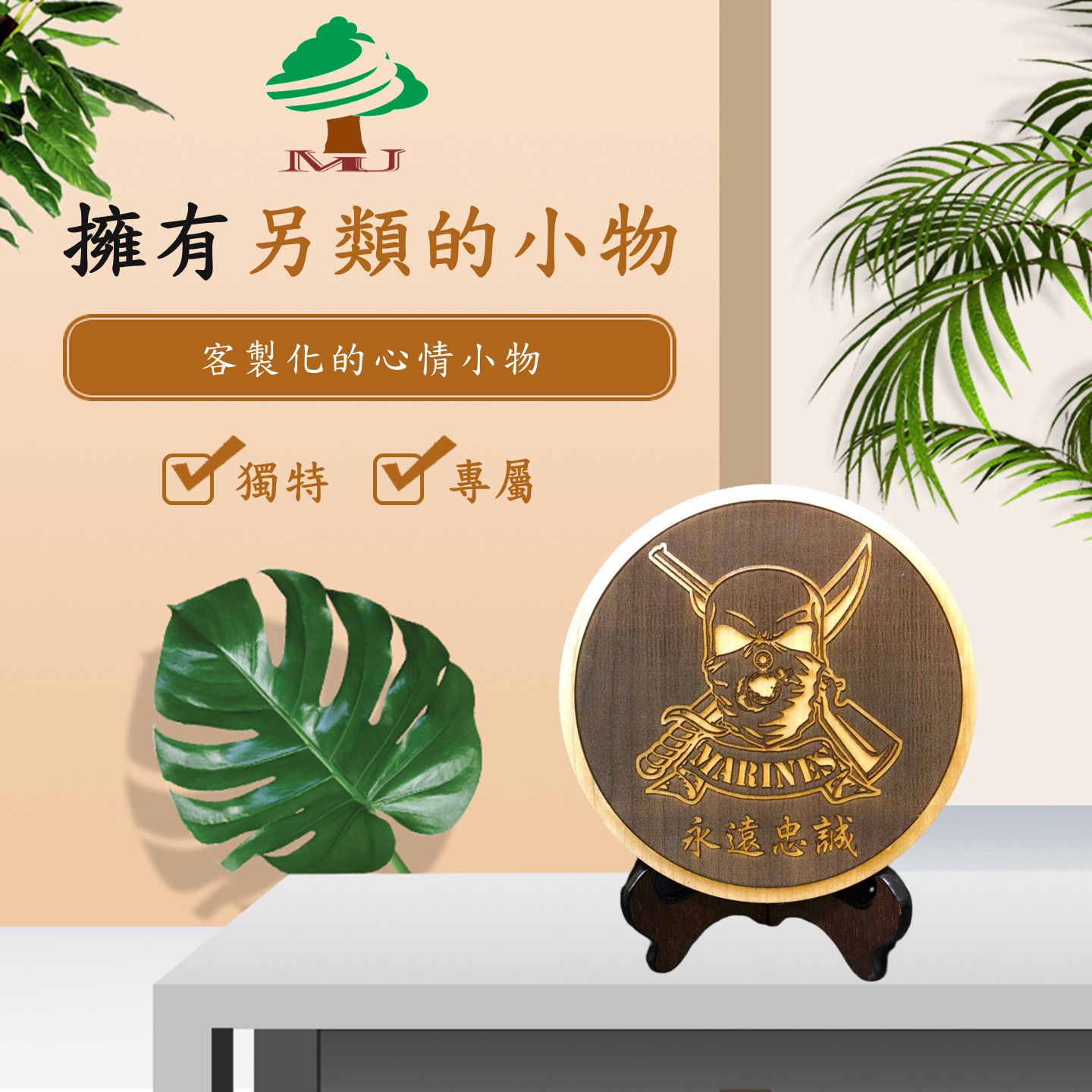 投影片23 投影片23